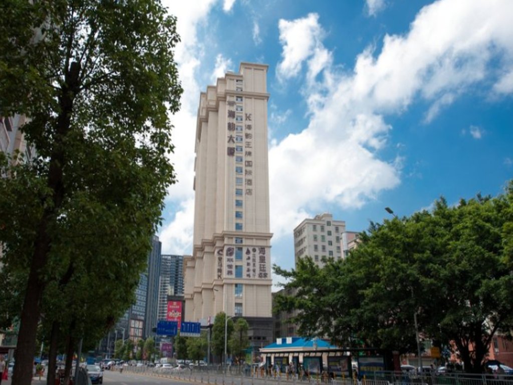 Suite King International Hotel Shenzhen