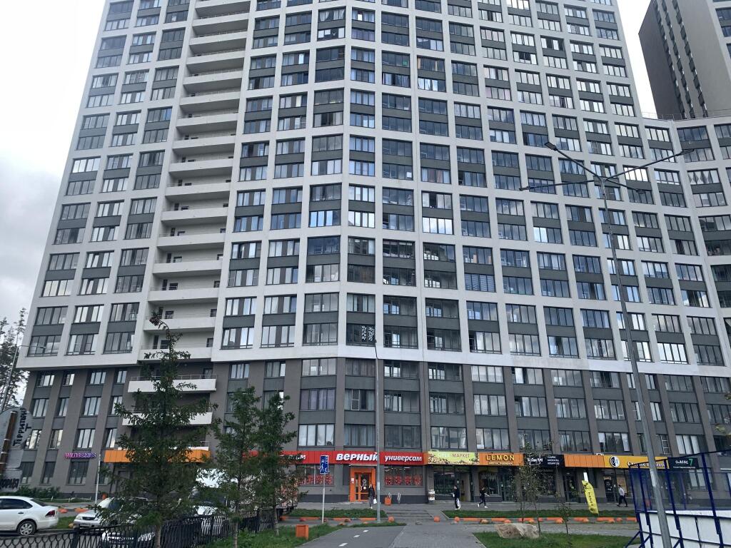 Отель Рамада Екатеринбург (Ramada Yekaterinburg) 5* (15 отзывов) в  Екатеринбург, Городской округ Екатеринбург. Забронировать Отель Рамада  Екатеринбург (Ramada Yekaterinburg) 5*