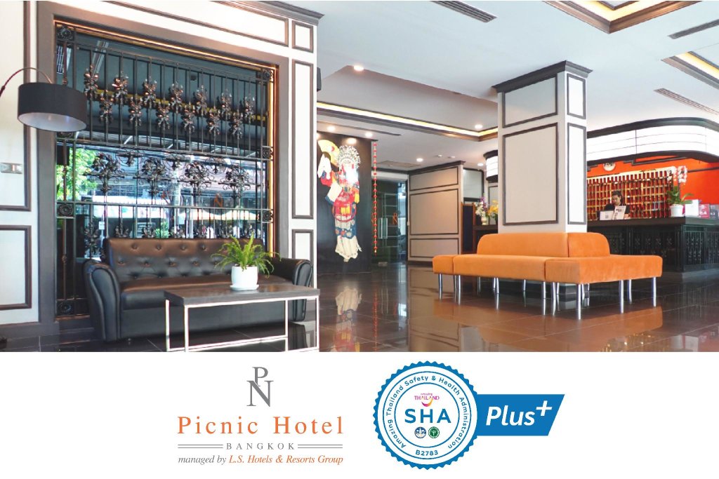 Lit en dortoir Picnic Hotel Bangkok - Rang Nam