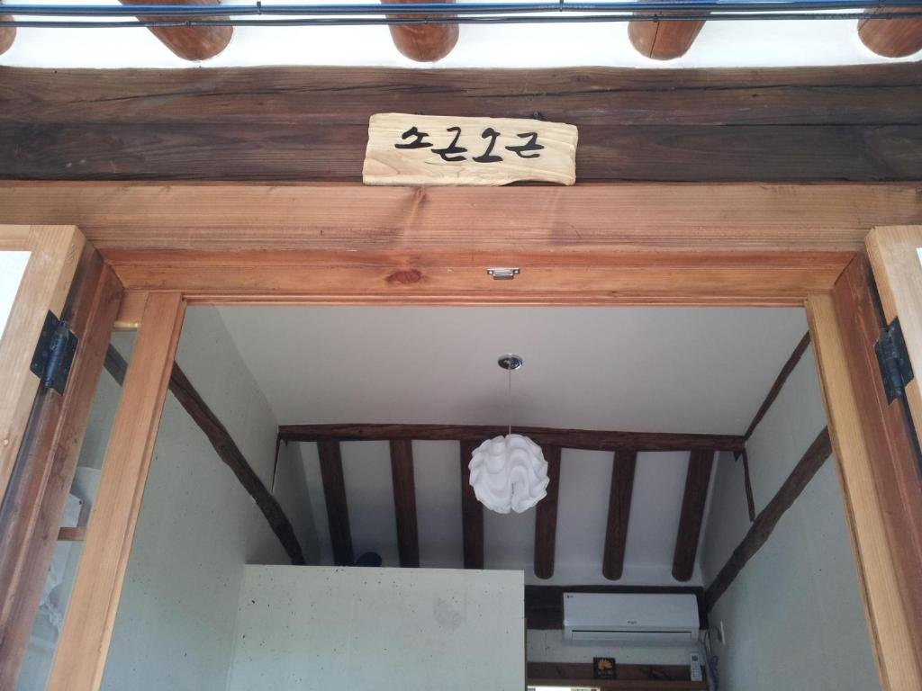 Standard quadruple chambre Jeonju Nostalgic Home