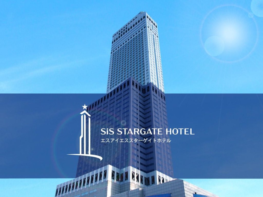 Camera Standard Star Gate Hotel Kansai Airport