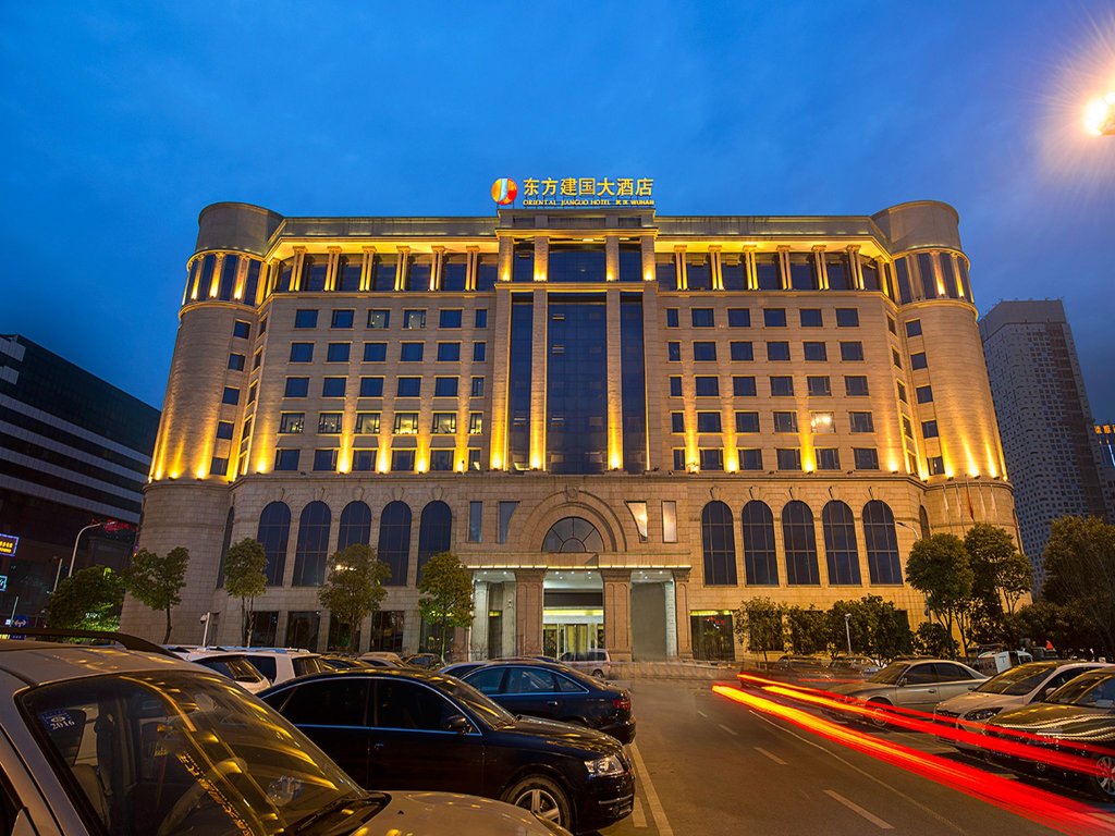 Suite Business Dongfang Jianguo Hotel Wuhan