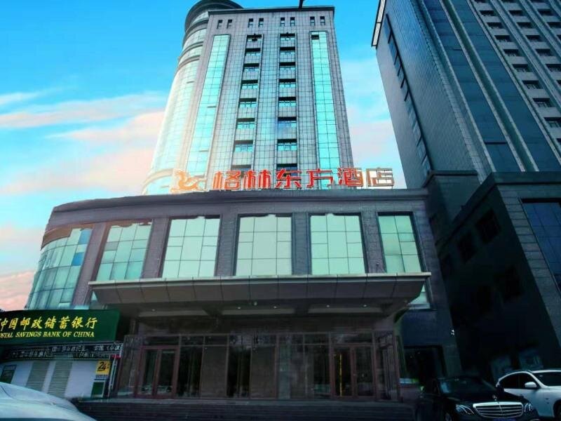 Suite GreenTree Eastern Hotel Gansu Qingyang Dongfanglijingmao