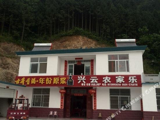 Standard Zimmer Baimajian Xingyun Guesthouse