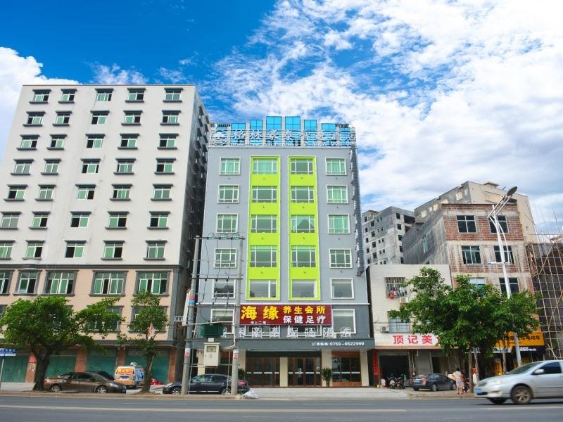 Business Suite GreenTree Inn Zhangjiang Lianjiang Jiuzhou Avenue