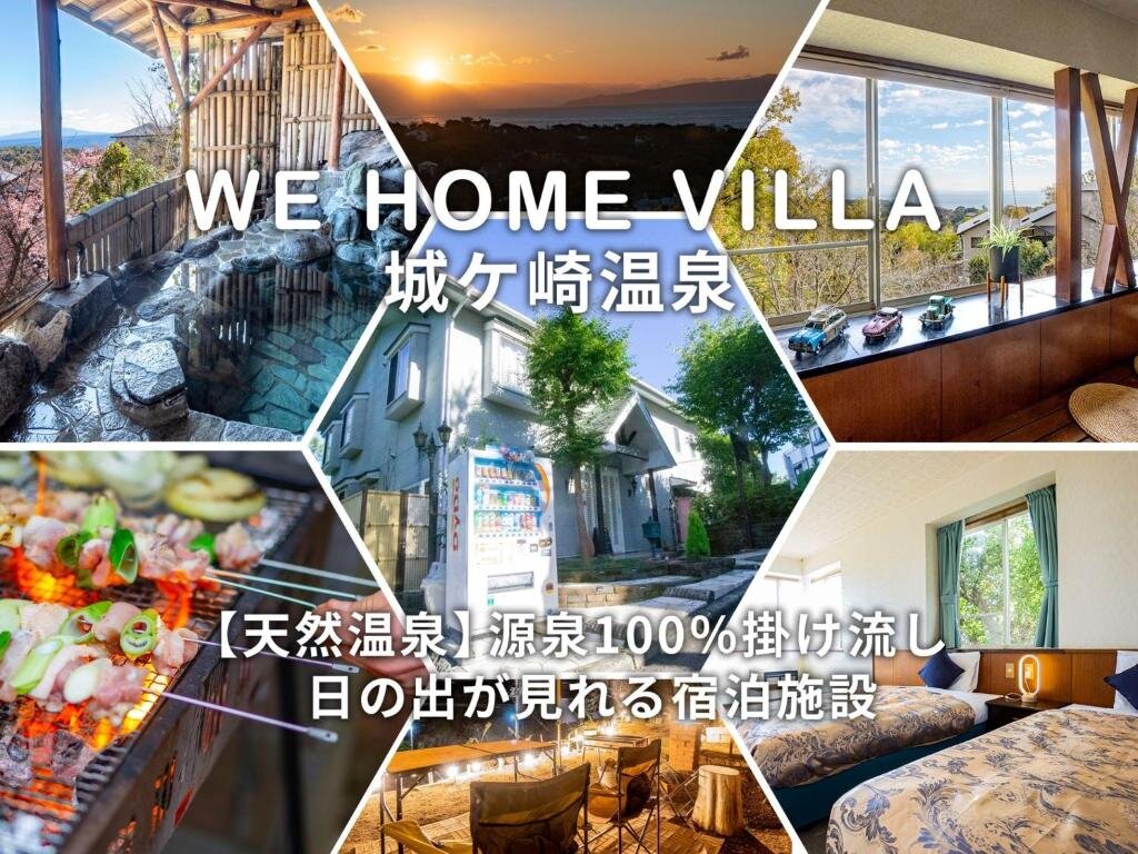 Studio We Home Villa - Jogasaki Onsen - - Vacation STAY 13634v