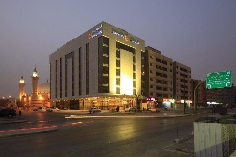Luxury Junior Suite Grand Plaza Hotel - Dhabab Riyadh