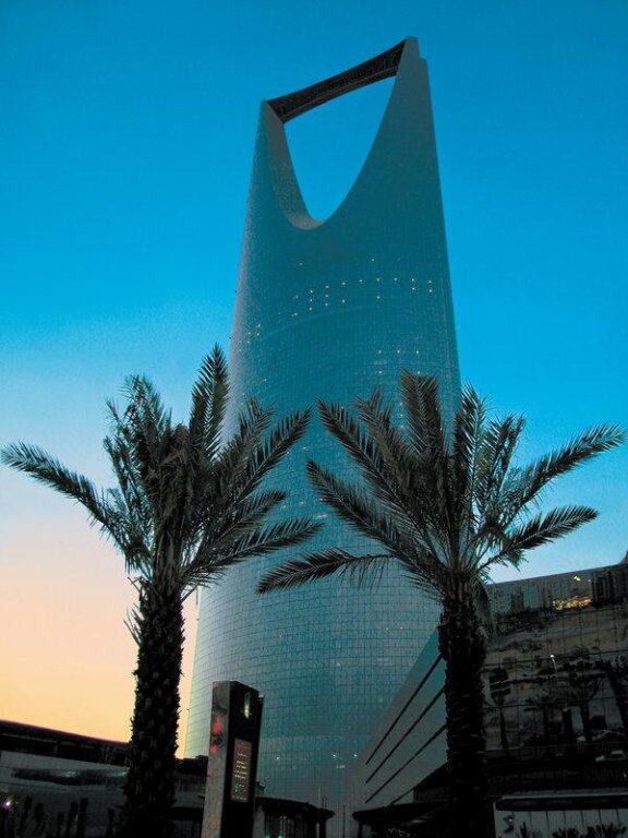Двухместный люкс Four Seasons executive Four Seasons Hotel Riyadh