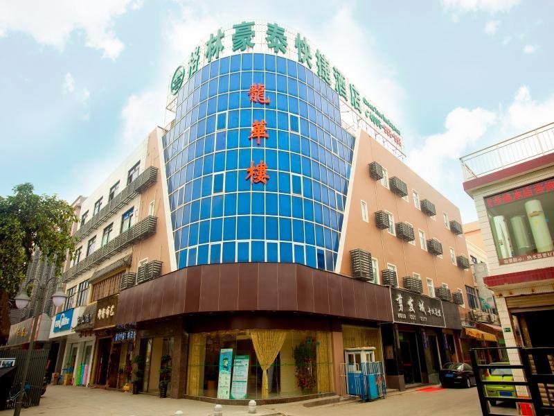 Habitación Estándar GreenTree Inn Foshan Longjiang Town North Fenghua Road Express Hotel