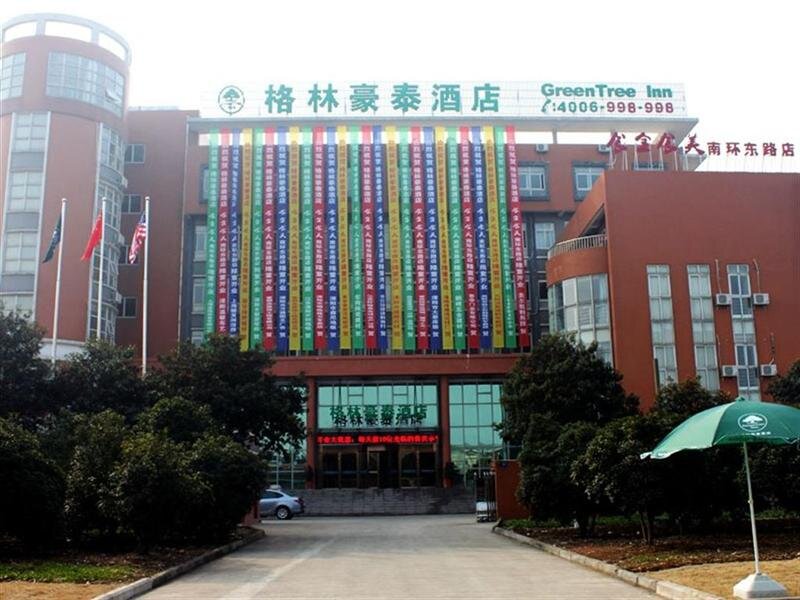 Suite GreenTree Inn Changzhou East Nanhuan Road Business Hotel