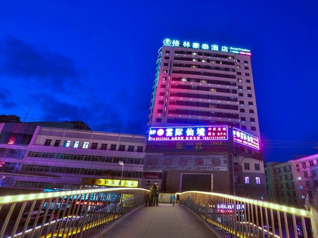 Doppel Suite GreenTree Inn Lanzhou Railway Station East Road Business Hotel