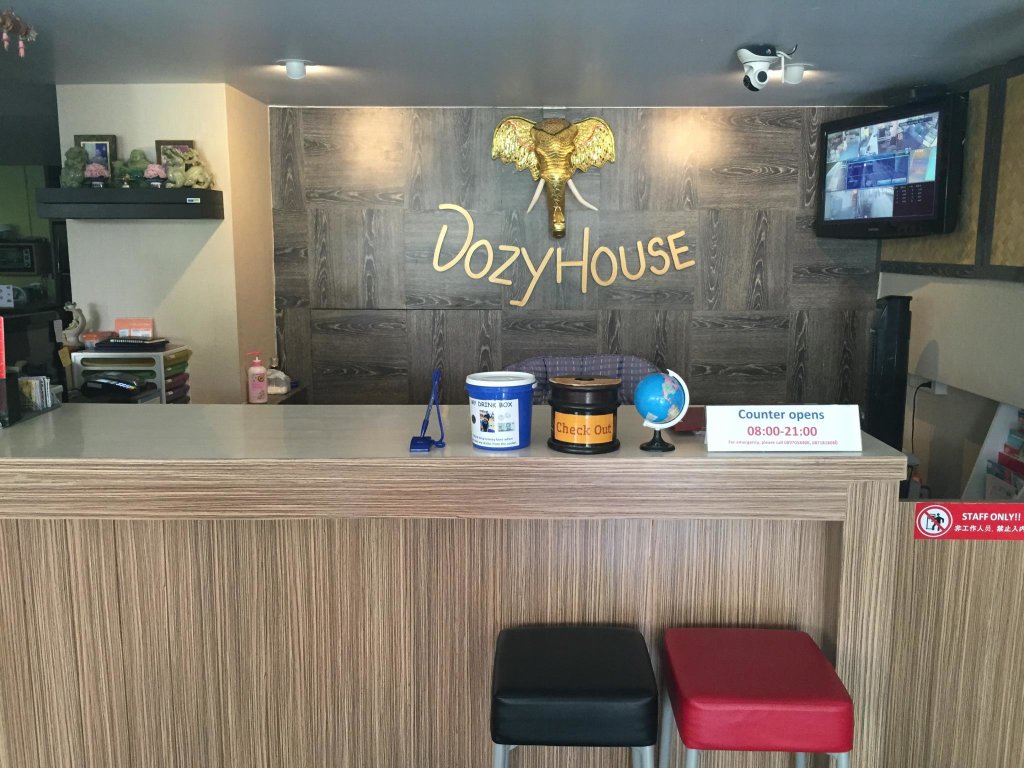 Номер Standard Dozy House