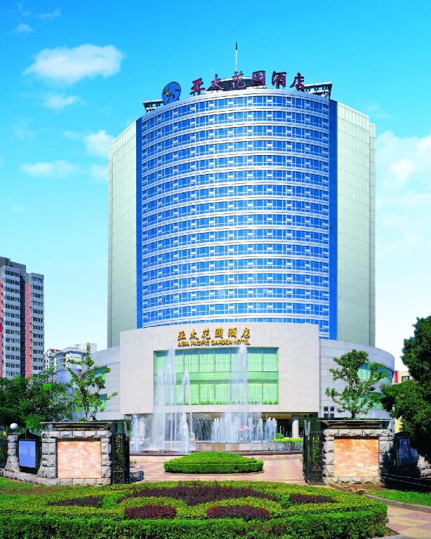 Люкс с видом на город Beijing Asia Pacific Garden Hotel