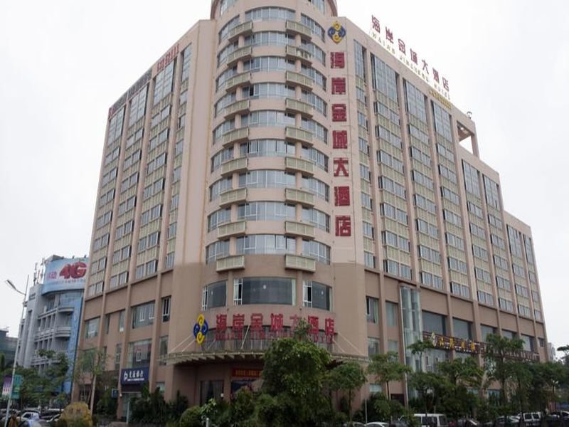 Standard Doppel Zimmer Wenchang Haian Jincheng Hotel