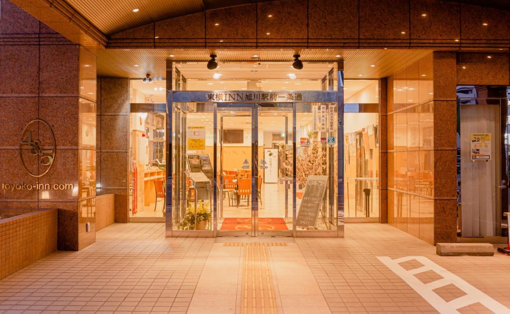 Номер Economy Toyoko Inn Hokkaido Asahikawa Ekimae Ichijo dori