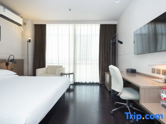 Habitación Business Jinjiang Inn Select Wuxi Meicun Civial Center