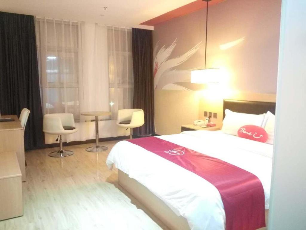 Standard Doppel Zimmer Thank Inn Plus Hotel Guangdong Dongguan Dalingshan Town Songshan Lake