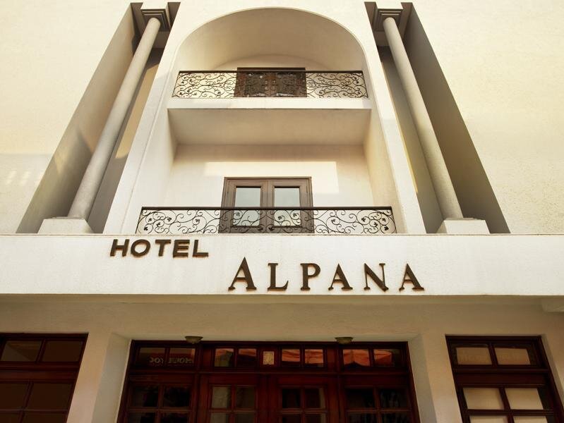 Двухместный номер Deluxe Alpana Hotel