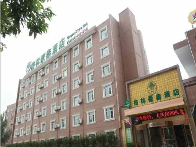 Standard famille chambre Vue mer Greentree Inn Anhui Hefei South High-speed Rail Station Fanhua Avenue Haiheng Express Hotel