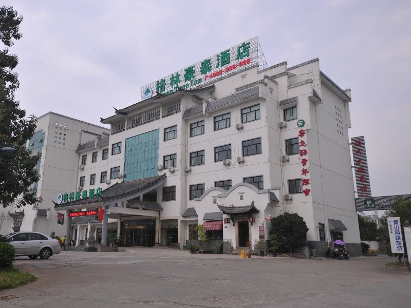Habitación Estándar GreenTree Inn HuangShan Tunxi District Old Street Bus Station Hotel