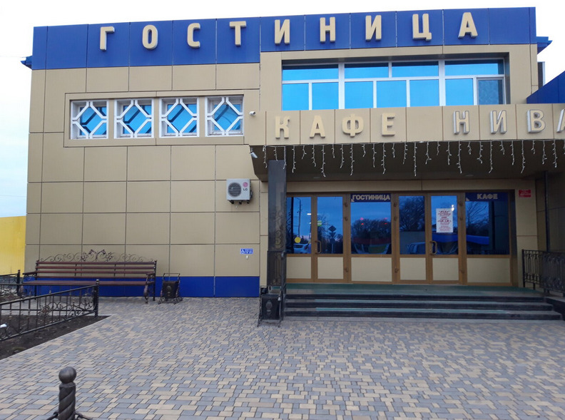 Niva Belaya Glina