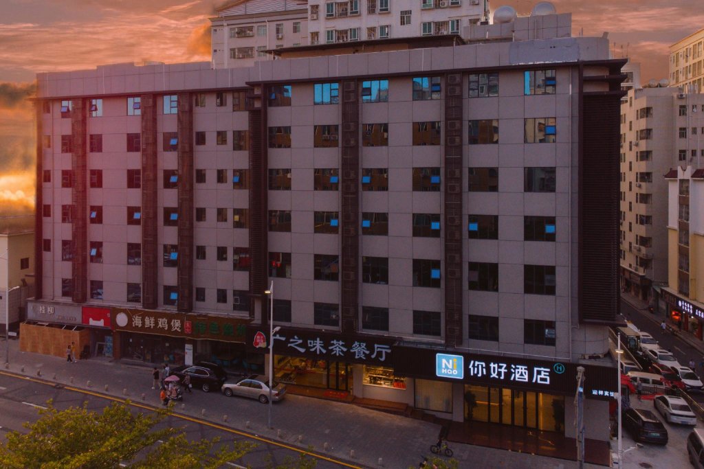 Suite De lujo NIHAO Hotel Shenzhen North Station