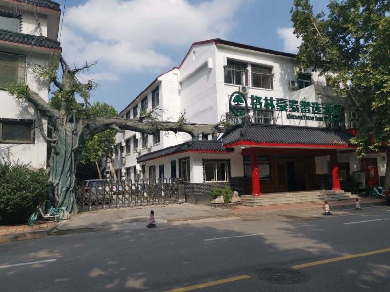Superior Suite Green Tree Inn Express Jinan Huaiyin District Jingshi Road Children's Hospital