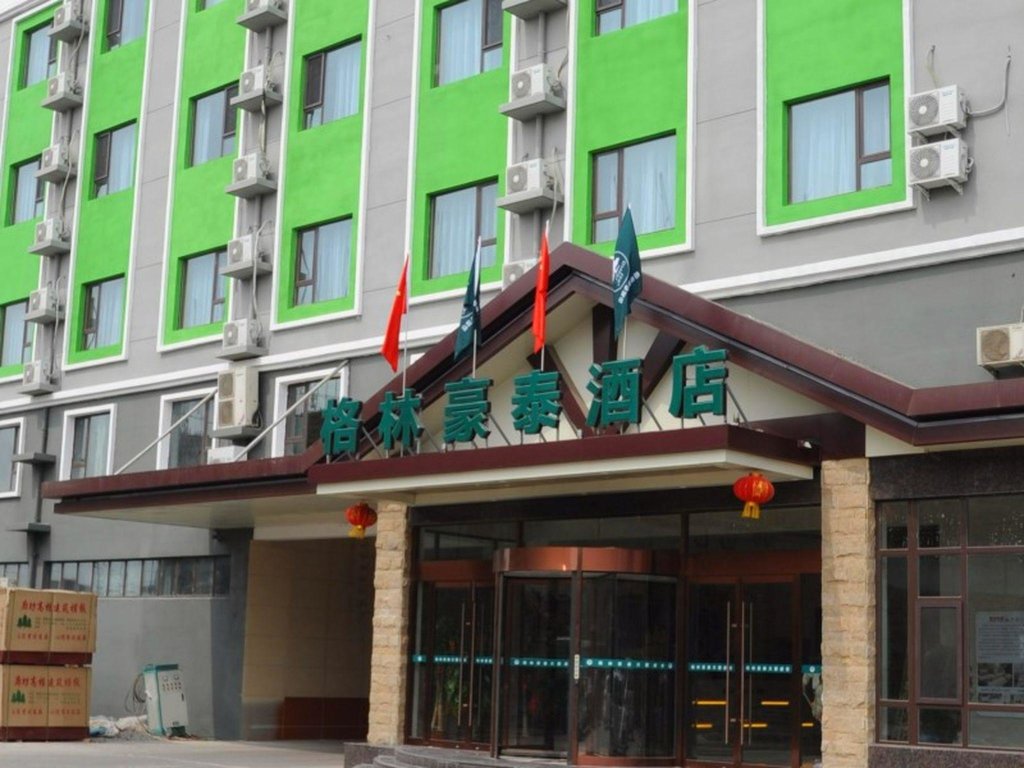 Doppel Suite mit Blick GreenTree Inn Langfang Bazhou Tangerli Town Hot Spring Business Hotel