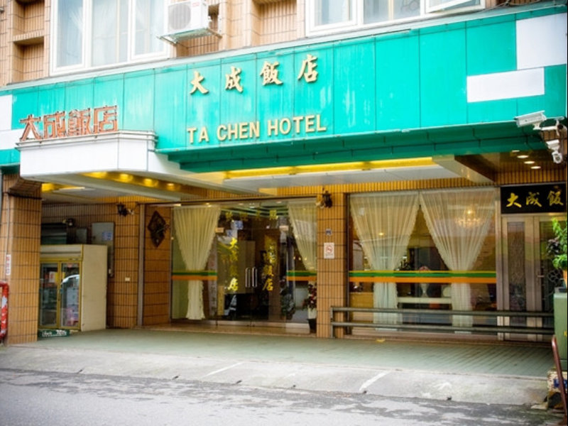 Номер Standard Day Chen Hotel