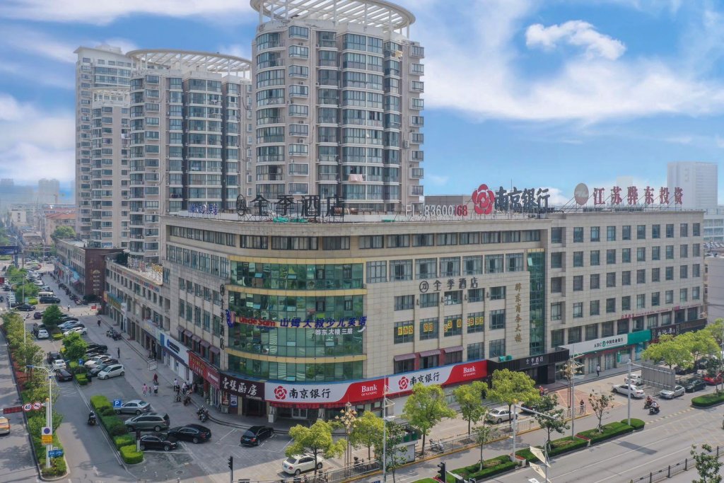 Suite Ji Hotel Qidong Wenfeng Big World