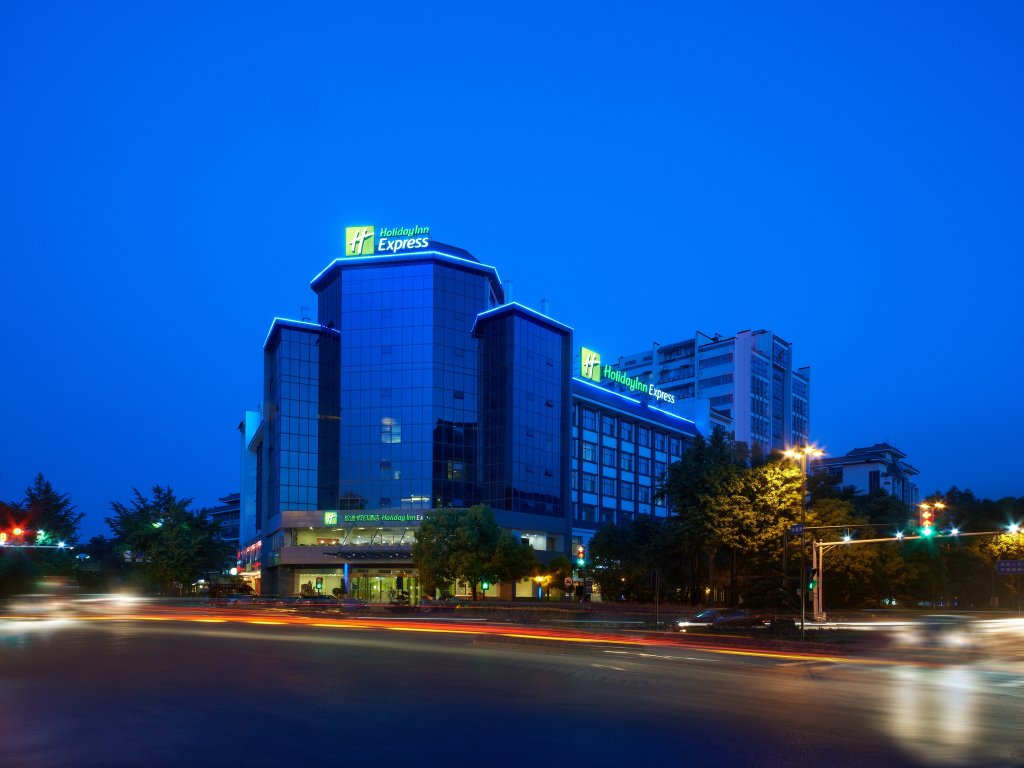 Standard room Holiday Inn Express Yangzhou City Center, an IHG Hotel