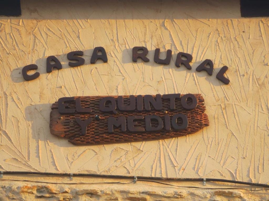 Коттедж Casa Rural El Quinto y Medio