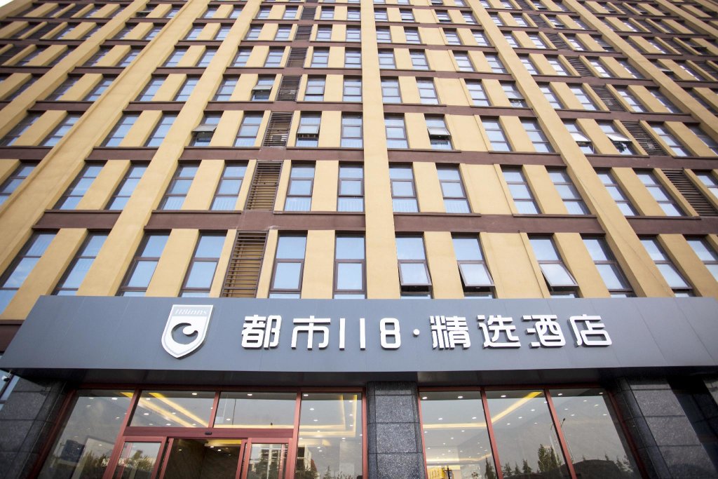Business Suite City 118 Selected Hotel Linyi Jiaxing Fruit Market