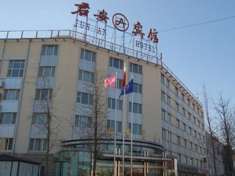 Номер Standard Beijing Jun An Hotel