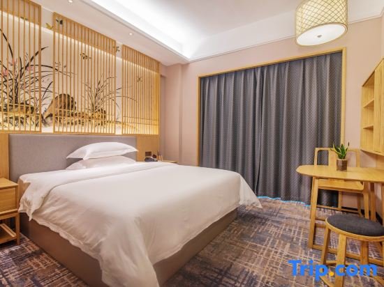Premier Suite Meiyuan Hotel
