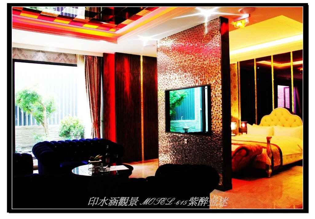 Двухместный номер Standard Yin Shui Han Motel