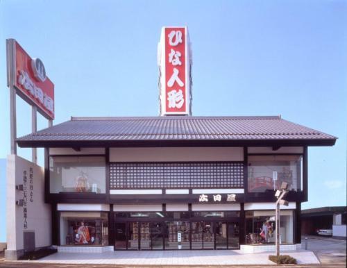 SARA Konosu 上尾市