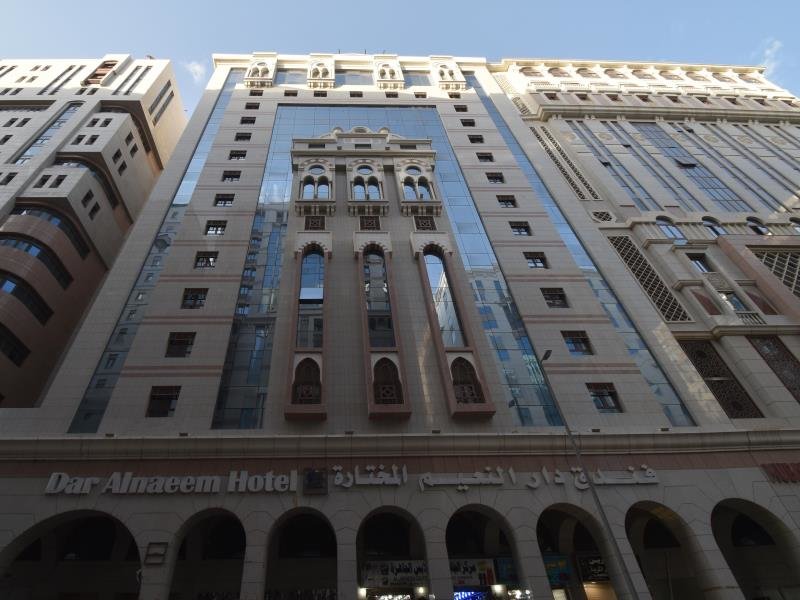 Habitación Estándar Dar Al Naeem Hotel