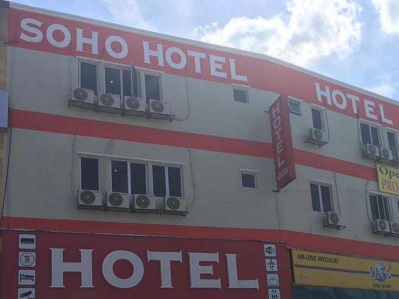 Номер Standard Soho Hotel Semenyih