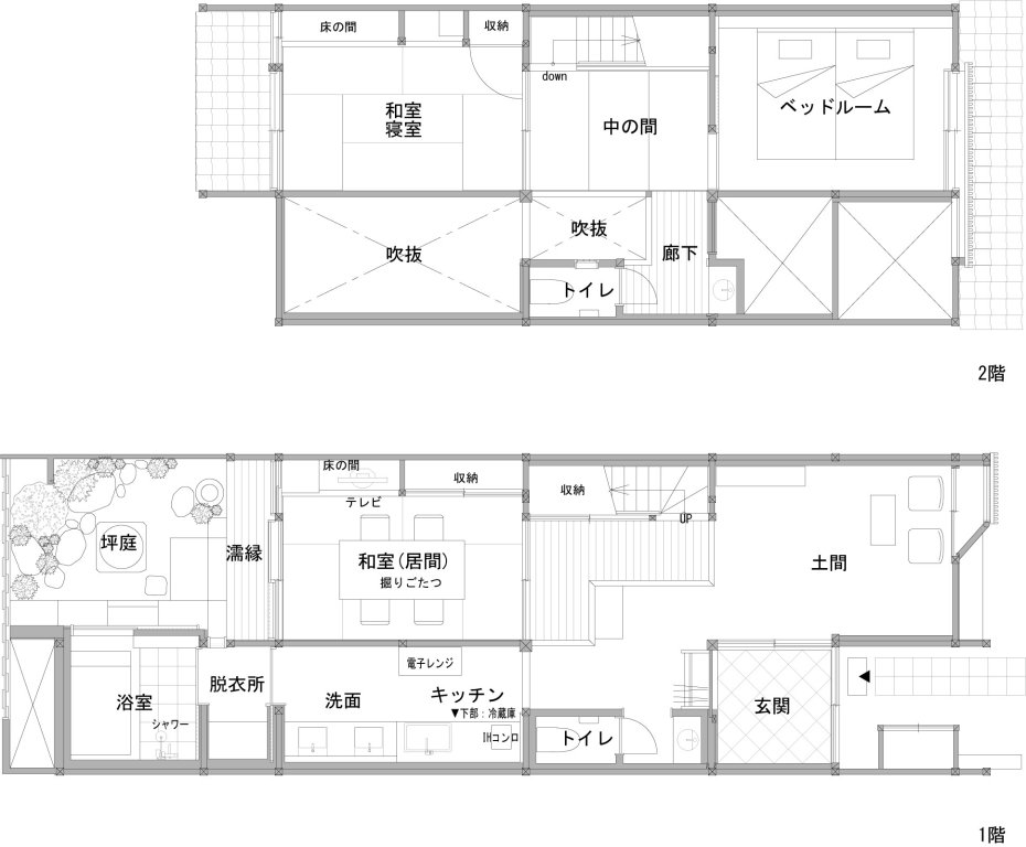 Standard room Kuraya Omiya Shimabara