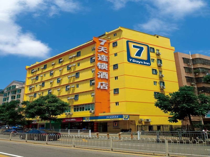 Habitación familiar Estándar 7 Days Inn Suqian Yiwu Commerial City Branch
