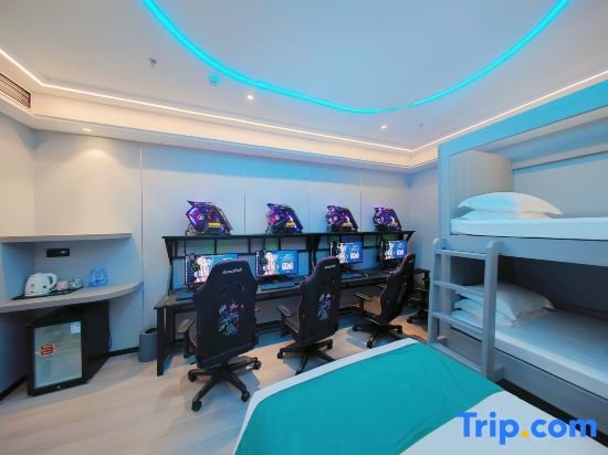 Bed in Dorm Haifeng Mercure E-sports Hotel