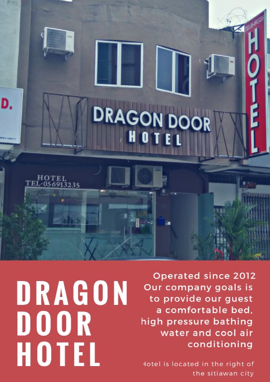 Кровать в общем номере Dragon Door Hotel