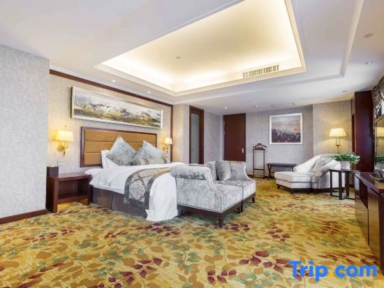 Suite De lujo Grand Metropark Northyoker Hotel Shenyang