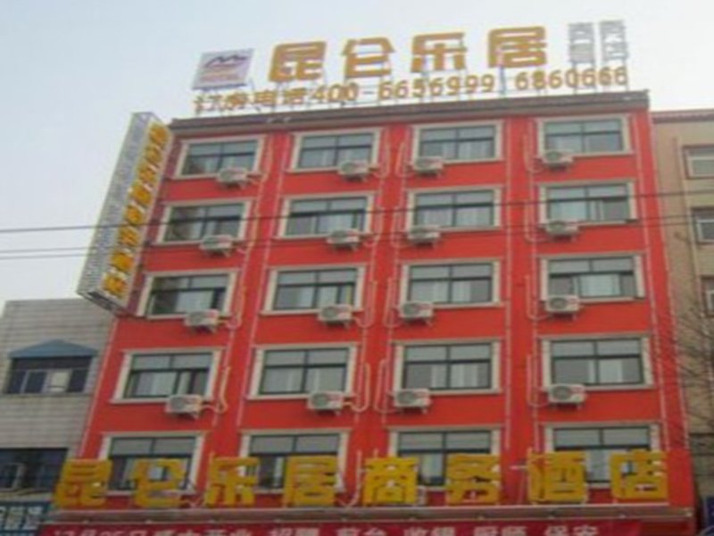 Business Suite Kunlun Leju Business Hotel Pingdingshan Ruzhou Railway Station