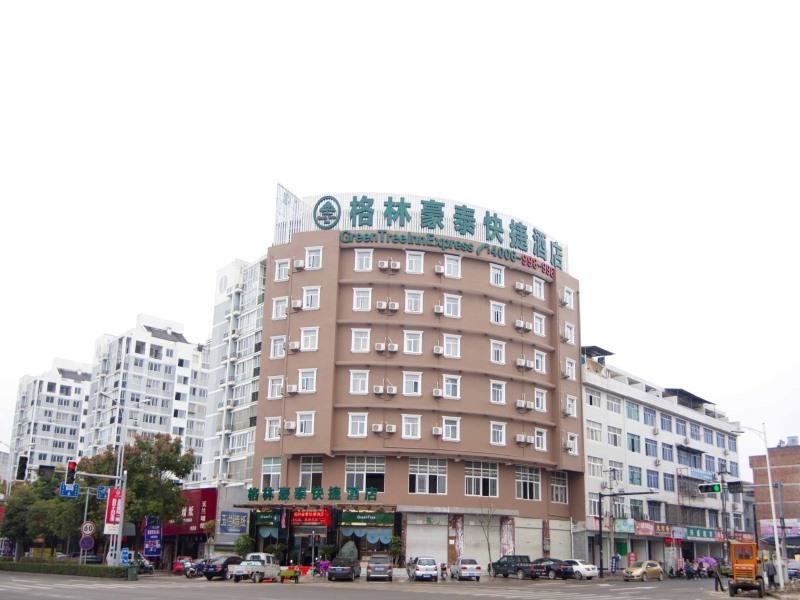 Habitación Estándar GreenTree Inn TaiZhou XianJu Passenger Center West HuanCheng Road Express Hotel