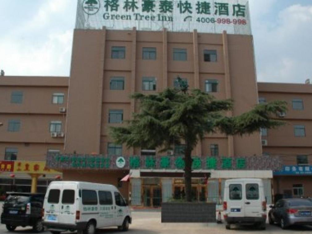 Business room GreenTree Inn Anhui Hefei Railway Station Qinggong Mall Express Hotel