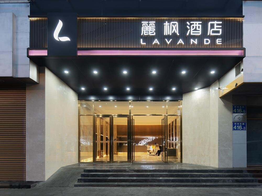 Business Suite Lavande Hotel Guangzhou Quzhuang Metro Station