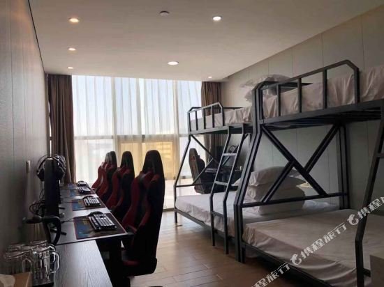 Lit en dortoir Changsha Meetu Hotel