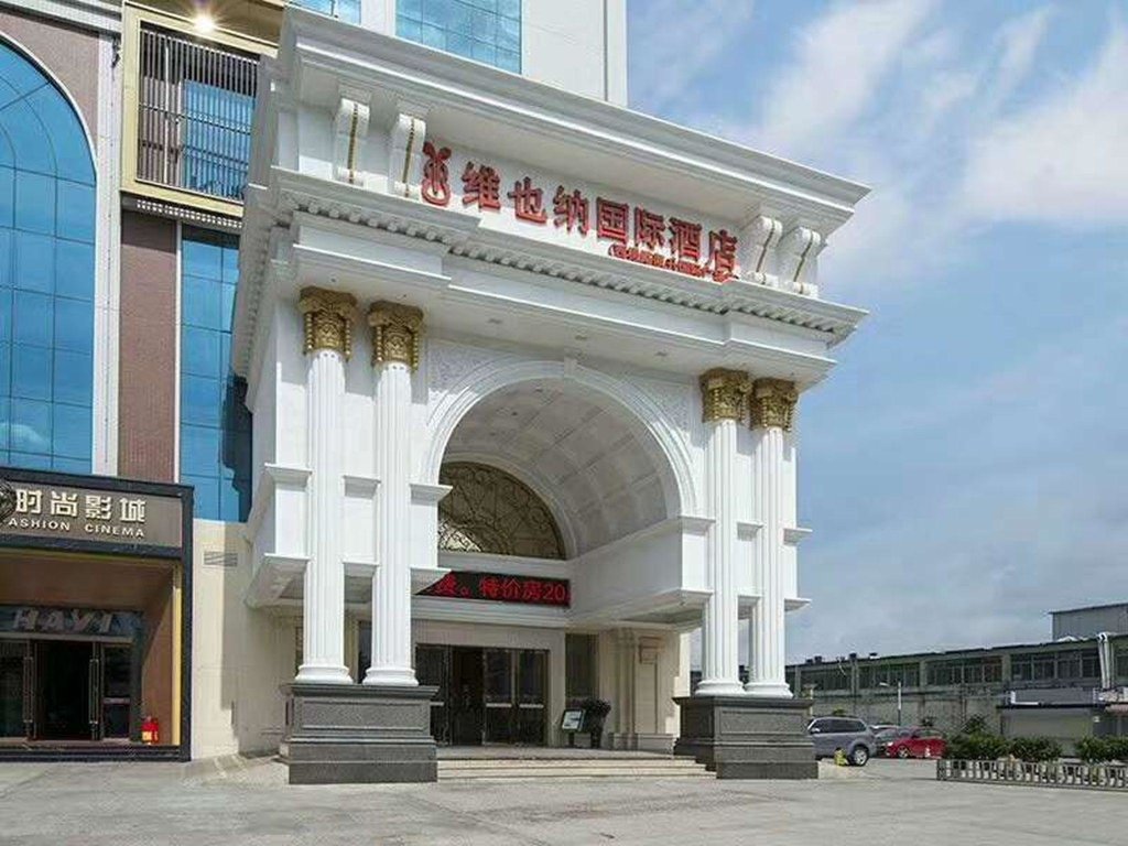 Люкс Deluxe Vienna International Hotel Guangzhou Tongdewei